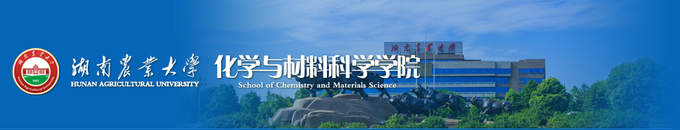 Vwin德赢唯一官方网站